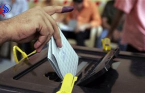 كلام مهم للمرجعية الدينية في العراق يوم الجمعة القادم