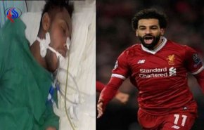 شاهد: ”كارثة طبية”... يرتكبها أطباء بحق شاب لمشاهدة مباراة محمد صلاح!
