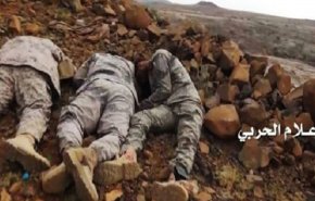 الإعلام السعودي يقر بمقتل وإصابة 10 من جنوده بجبهات الحدود