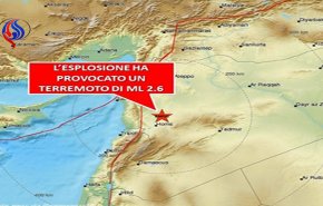 زلزال يتزامن مع الهجوم الصاروخي على ريفي حماه وحلب