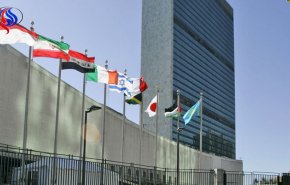 مصر تطالب بانضمام الاحتلال لمعاهدة عدم الانتشار النووي