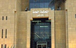 السعودية تحاكم جاسوسين 