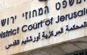 الاحتلال يعتقل خلية لحماس بالقدس 