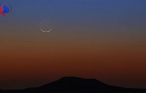 هذا البلد العربي يحدد أول أيام شهر رمضان المبارك!
