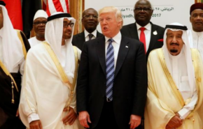 مطالب ترامب الـ11 التي قُدمت لدول الخليج الفارسي!