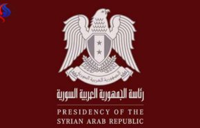 الرئاسة السورية تحذر من هذه الصفحة المزورة