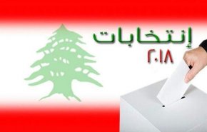 المهمة الأصعب أمام 