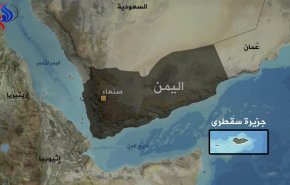 لجنة سعودية تصل سقطرى لحل الأزمة بين الامارات وهادي!