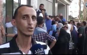 شاهد فيديوغراف مقصلة عباس تطال الرواتب.. 