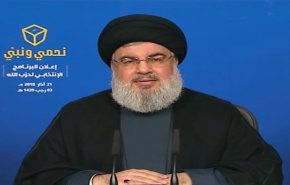 بالفيديو..ما سر تدخل السيد نصر الله شخصيا في الانتخابات النيابية؟