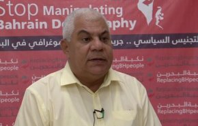 فريق البحرين للدراجات يسجل نقاط العار وسط تصفيق الصهاينة!
