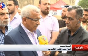 التيار الناصري في لبنان: العملية الانتخابية تجري بشكل هادئ ومتفائلين بالفوز