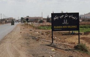 بالفيديو: الجيش التركي يفرق بالرصاص الحي احتجاجات في مدينة الباب السورية