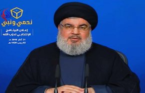 السيد نصرالله يطل اليوم للحديث عن العملية الانتخابية
