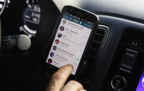 الدعايات المزعجة... قريبا في الواتساب