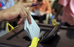 الانتخابات العراقية...تشتت قوائم المكونين العربي والكردي بكركوك