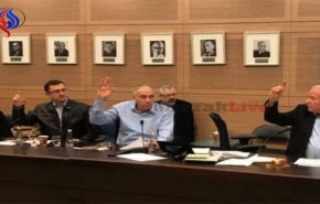 الكنيست يوافق على قانون يخص رواتب الاسرى وعوائل الشهداء الفلسطينيين