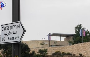 السفارة الأمريكية في القدس المحتلة ستفتتح بدون حضور ترامب