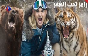 رامز جلال يفجر 