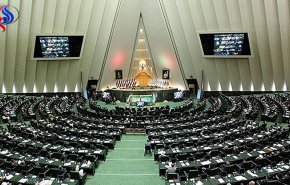 البرلمان الإيراني: يجب ان نجعل العدو يندم على نقضه للعهود