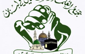 زيارة بيلنغسلي هي بمثابة إعلان حرب على لبنان 