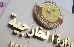 قطر تدعو للحوار مع إيران بشأن الاتفاق النووي