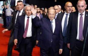 عون :لبنان بحاجة للجميع لمواجهة التحديات