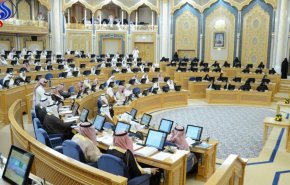 الشورى السعودي يفشل في تمرير مشروع مثير للجدل..