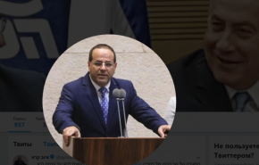 الاحتلال: تعليق البحرين 