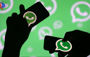 لمعرفة ما إذا قام شخص بحظرك على 