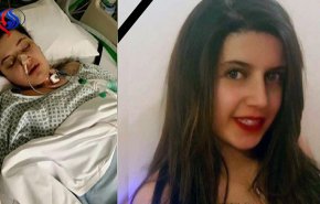 جثمان الطالبة المصرية يصل مطار القاهرة بعد شهرين من مقتلها!