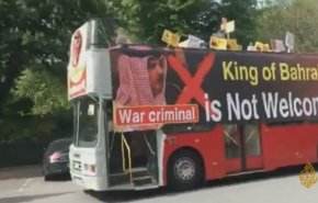 مظاهرات غاضبة تهتف ضد ملك البحرين تجوب شوارع بريطانيا