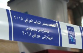 بانوراما: 