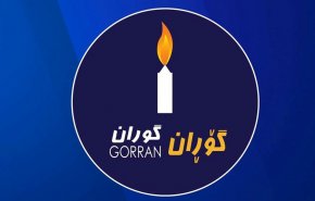 كتلة التغيير الكردية: صدمنا بأسوأ عملية انتخابية حصلت بعد 2003