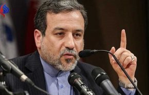 ايران تمهل الاروبيين 