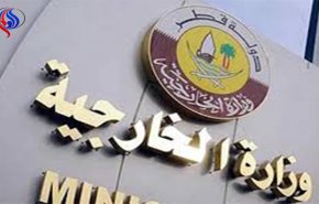 الخارجية القطرية تدين اقتحام المسجد الاقصى من قبل ‘‘مستوطنين إسرائيليين’’
