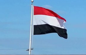 حكومة الإنقاذ اليمنية تدين نقل السفارة الأمريكية إلى القدس