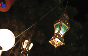 هذا اليوم هو أول أيام شهر رمضان المبارك في الجمهورية السورية!
