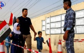 المفوضية تحدد موعد النتائج النهائية