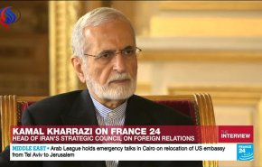 خرازي : ايران واوروبا لديهما مصالح مشتركة

