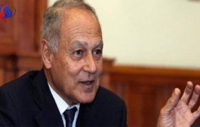 الجامعة العربية: نقل السفارة الأميركية للقدس يسبب حالة من التوتر في المنطقة