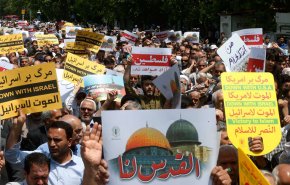 بالفيديو والصور... مسيرة حاشدة في طهران تنديدا بمجازر الاحتلال
