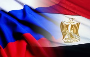 روسيا ومصر توقعان اتفاقية لإنشاء منطقة صناعية روسية