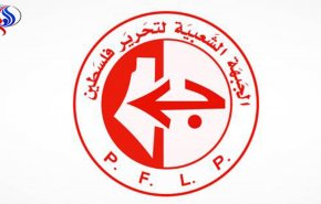 الشعبية: مظاهرات حيفا المحتلة تجسد وحدة الأرض والشعب 