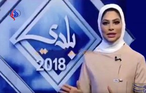 بالفيديو: مذيعة 