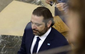 الحريري.. نسخة جديدة أيضاً!