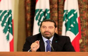 سعد الحريري يعلق على القانون السوري رقم 