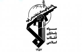 الحرس الثوري: مصير صدام نهاية جميع أعداء إيران الإسلامية