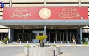جلسة طارئة للبرلمان العراقي اليوم بشأن الانتخابات