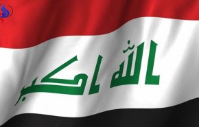 نامزدهای تصدی نخست وزیری دولت عراق